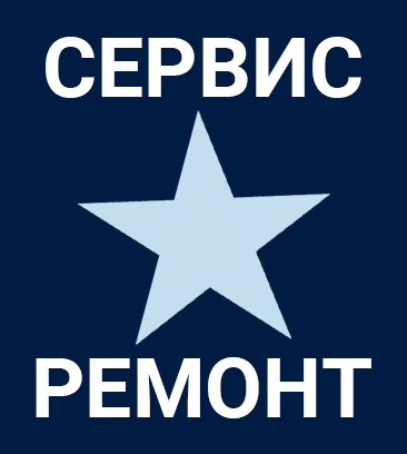 Ремсистем