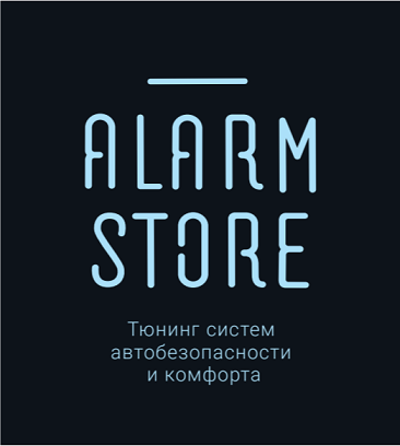 AlarmStore