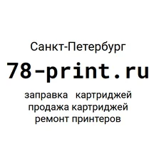 78print.ru