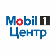 Мобил 1 Центр