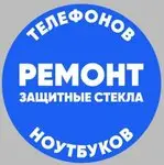 Цифровой ремонт