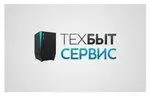 ТехБыт Сервис