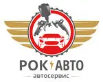 Рок-Авто