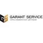 Garant Service