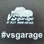 VSgarage