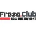 Freza. Club