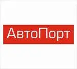 АвтоПорт