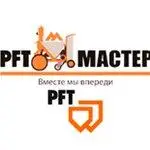 PFT-Мастер