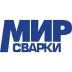 Мир сварки, Софийская ул., 66