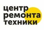 Центр Ремонта Техники