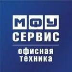 Мфу сервис