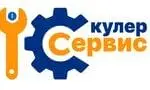 Кулер Сервис