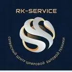 Rk: Service