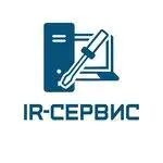 IR-сервис