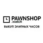 PawnShop. Watch СПб