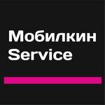 Мобилкин service