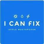 I Can Fix