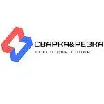 Сварка&Резка