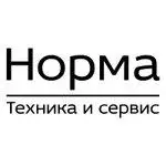 Норма сервис