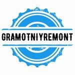 GramotniyRemont