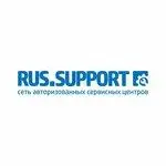 Авторизованный сервисный центр Rus. Support